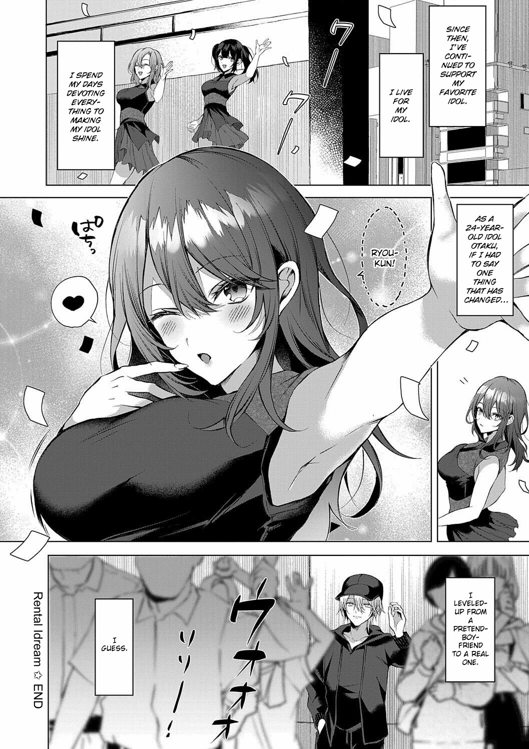 Hentai Manga Comic-Rental Idream-Read-28